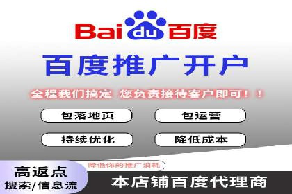 信息流广告素材优化策略探讨